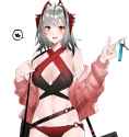 973 KB