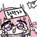 44 KB