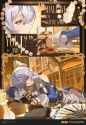 485 KB