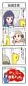 424 KB