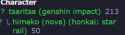7 KB