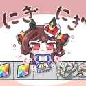 806 KB
