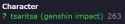 8 KB