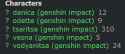 16 KB