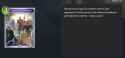 265 KB