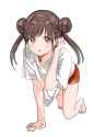 194 KB