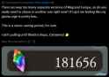87 KB