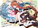 830 KB
