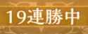 13 KB