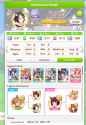802 KB