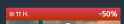 13 KB