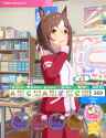 517 KB
