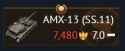 17 KB