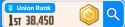 19 KB