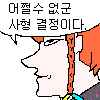 1 KB