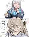 780 KB