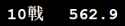 3 KB