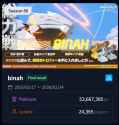 369 KB