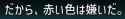 14 KB