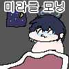 2 KB