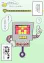 231 KB