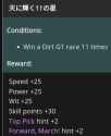 61 KB