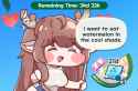 367 KB