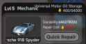 158 KB