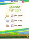 1.1 MB