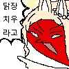 11 KB