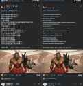 1.61 MB