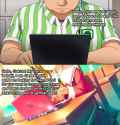 168 KB