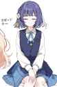 106 KB