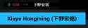 31 KB