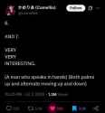 25 KB