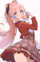 820 KB