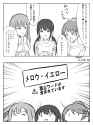 259 KB