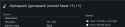 18 KB