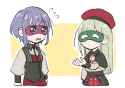 255 KB