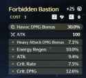 309 KB