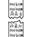 3 KB