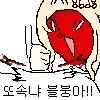 11 KB