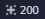 872 B