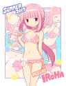 186 KB