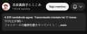 31 KB