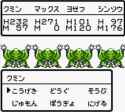 420 KB