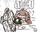 273 KB