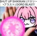 187 KB