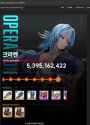 507 KB