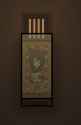 160 KB